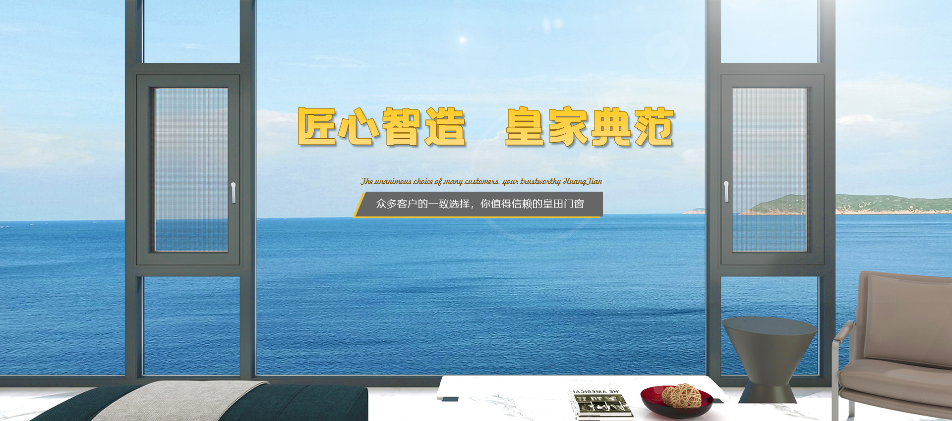浙江奧翔藥業股份有限公司